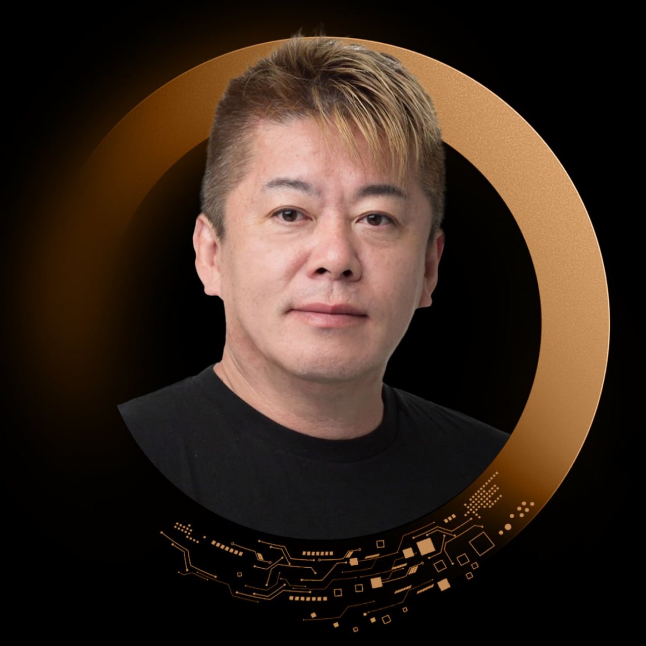 堀江貴文